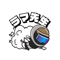 ラマさん Sticker by freakwebstore