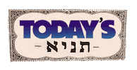 Tanya Chabad Sticker by srulymeyer