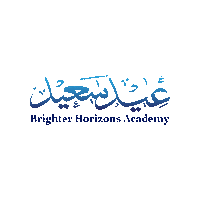 Eid Sticker by Brighter Horizons Academy