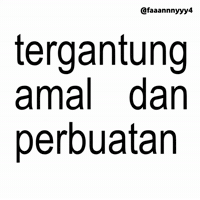 Text Brat GIF