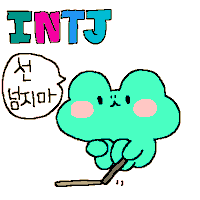 Frog Sticker
