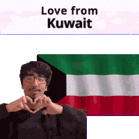 Kw Kuwait Sticker