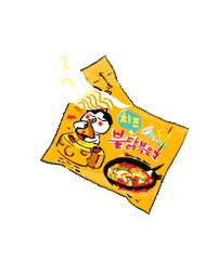 knopfbooks ramen booktok korean food japanese breakfast Sticker