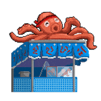 Game Pacific Sticker by pullandbear