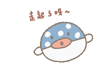 魚 Sticker by polu