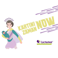 Hari Ibu Baby Sticker by Kalbe