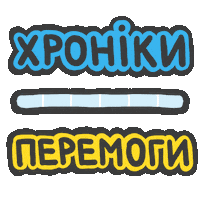 Victory Smile Sticker