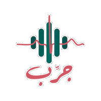 Jarrib جرب jarrib jarrib podcast جرب بودكاست Sticker