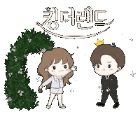 Leejunho Aru Sticker