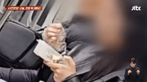 c742c96ae50b453ca3fb75a1c5021c8c giphyupload GIF
