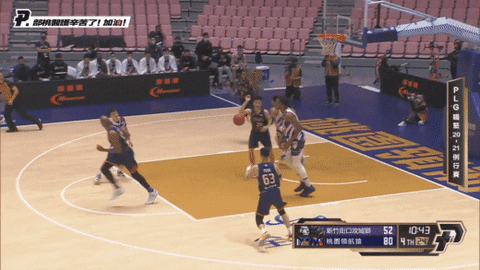 lupin-han giphyupload GIF