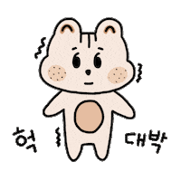 Surprise Wow Sticker