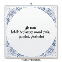 Troost Grijns GIF by Tegelspreuken.nl