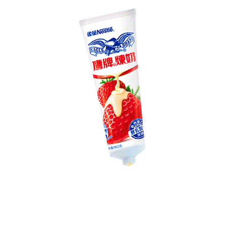 milk nestle Sticker by EagleTW