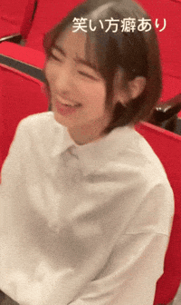 Girl Group Lol GIF