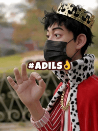 King Indonesia GIF