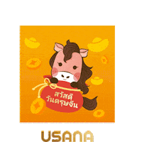 Usana2026 Sticker by USANA Regional Asia