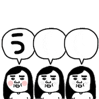 Happy Sticker