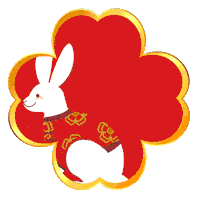 Year Of The Rabbit Asian Cuisine Sticker by Ty Ling