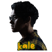 Aurora Kale Sticker by Keluarga Cemara
