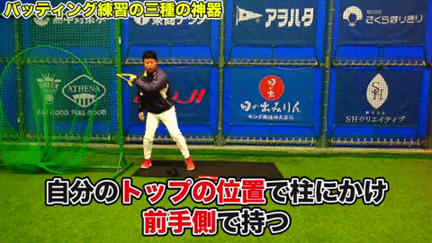 9log giphygifmaker GIF