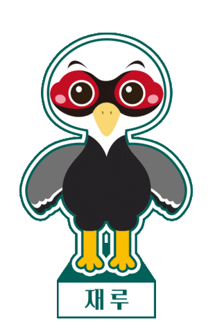 새 Sticker