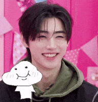 Bite Sunghoon GIF