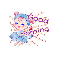 Saturday Morning Sticker