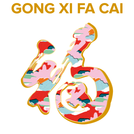 COTRAMalaysia giphyupload chinese new year gong xi fa cai probiotic Sticker