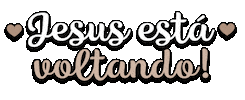 Jesus Deus Sticker