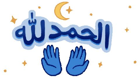Islam Muslim Sticker