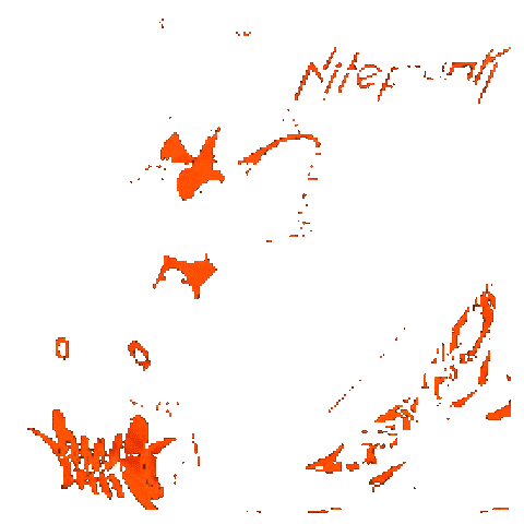 nitepunk giphyupload edm bass electronic Sticker