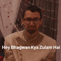 Purely_Yours oh god save me oh lord first night GIF