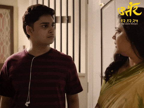 Uttar GIF by Marathi PR