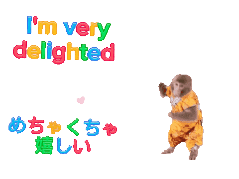 Fun Monkey Sticker