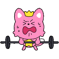 Workout Lift Sticker by Pinkfong