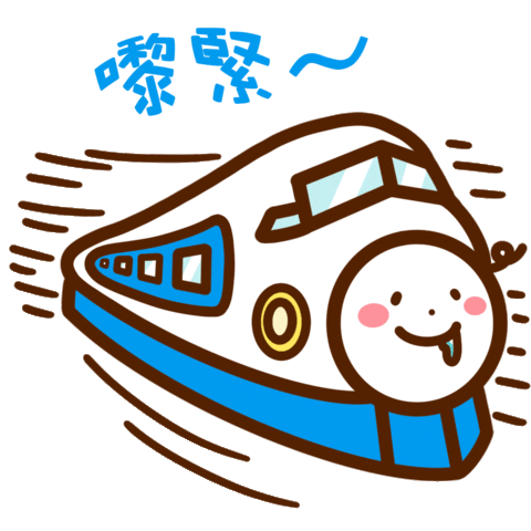口水仔 Sticker