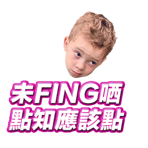 shopping shop Sticker by Capsubeans