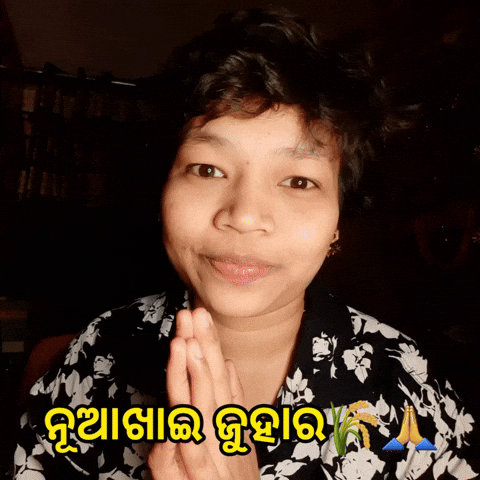 Jagyasini Singh GIF