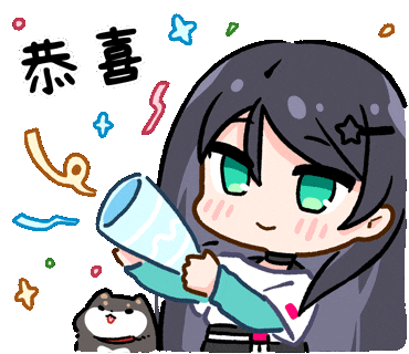 Happy Girl Sticker