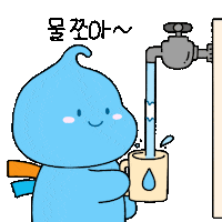 Illustration Love Sticker by Kwater