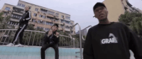 workin j mag GIF by Higher Brothers