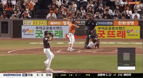 qwerpoiu22ppop giphyupload GIF