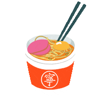 Food Sticker by Kim Campbell