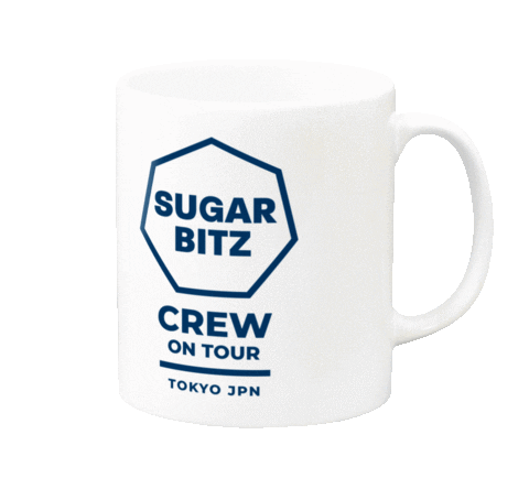 Logo Coffee Sticker by sugarbitz and friends