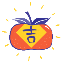 orange mandarin Sticker by Tenaga Nasional