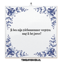 Nl Interesse Sticker by Tegelspreuken.nl