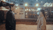 The King Netflix GIF by The Swoon