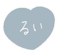 Yukanco Sticker