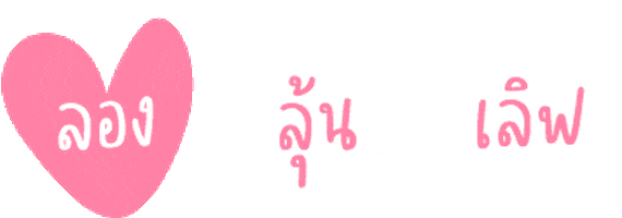 Sticker by beautyboxy